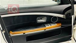 بي ام دبليو الفئة 7